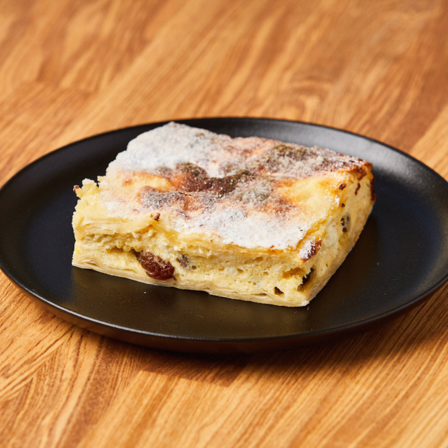 Placinta cu Branza si Stafide (100 gr)