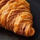 Croissant cu Crema de Fistic (100 gr)